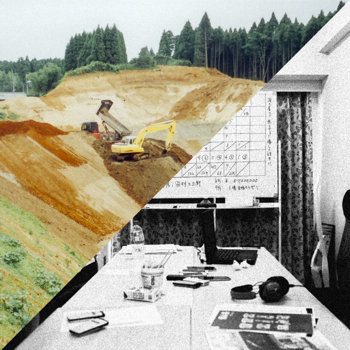 最終値下げ未開封ADA30周年プロダクト写真集 Afterall-1200x1200.jpg