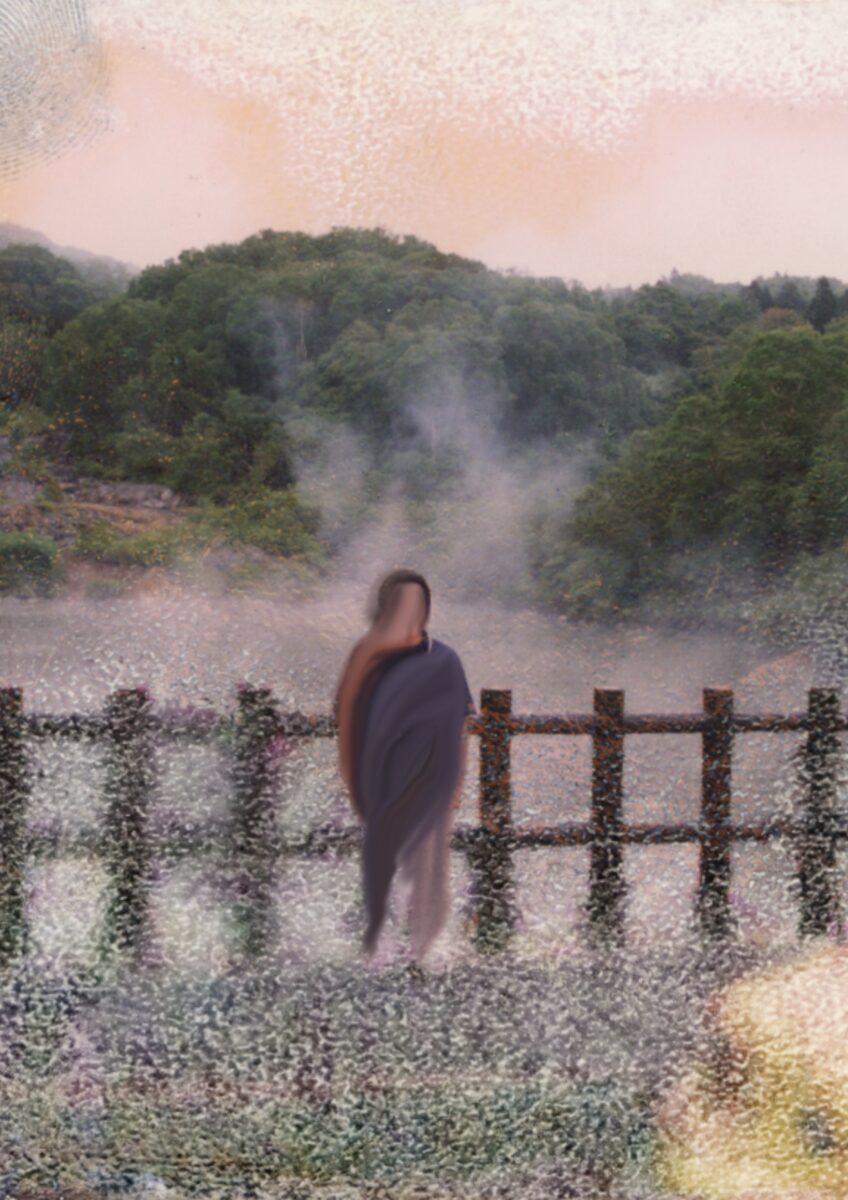 Exhibition 2026: Hajime Kimura 木村肇 | KG+