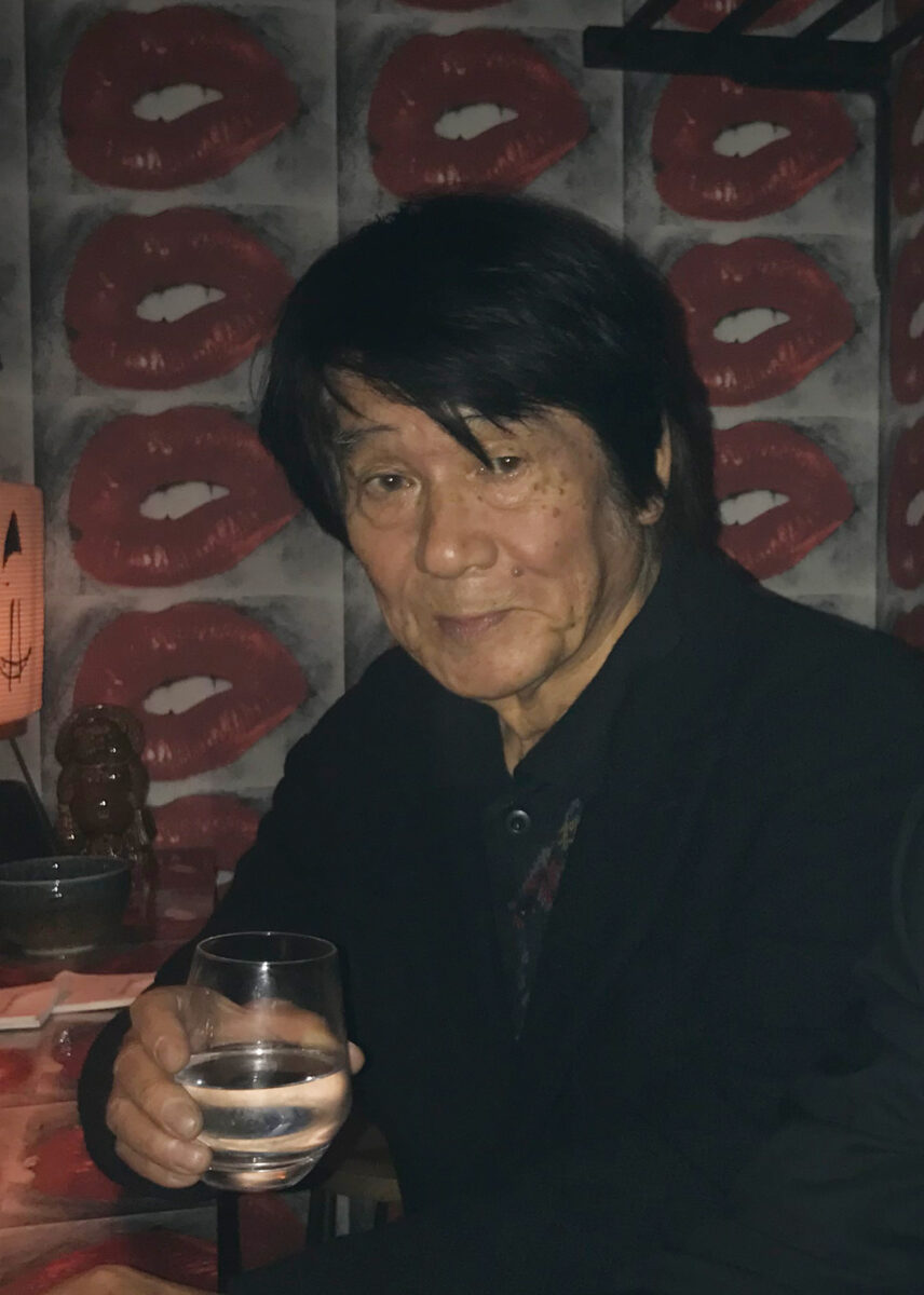 Exhibition 2026: Daido Moriyama 森山大道 | KG+